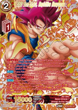 SSG Son Goku, Rapidfire Response (V.3 - Uncommon)