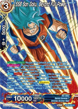 SSB Son Goku, Beyond Full Power (V.2 - Common)