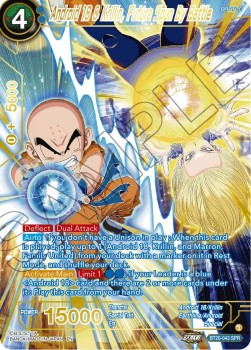 Android 18 & Krillin, Future Spun by Battle (V.2 - Special Rare)