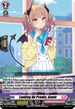 Looking Up Pranks, Azmie [D Format] (V.1 - Promo)