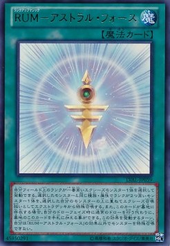 Rank-Up-Magic Astral Force (V.1 - Ultra Rare)