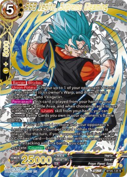 SSB Vegito, Supreme Gleaming (V.3 - Rare)