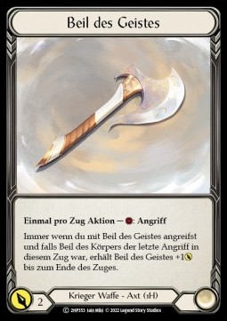 Hatchet of Mind (Regular)