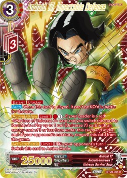 Android 17, Impeccable Defense (V.3 - Rare)