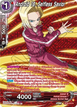 Android18, Selfless Savior (V.2 - Rare)