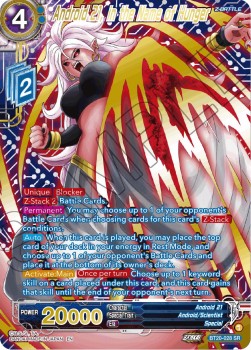 Android 21, in the Name of Hunger (V.3 - Super Rare)