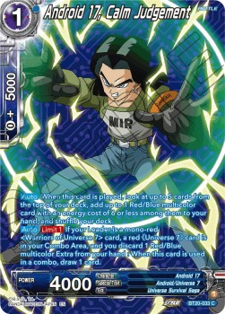 Android 17, Calm Judgement (V.2 - Common)