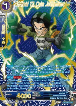 Android 17, Calm Judgement (V.3 - Common)