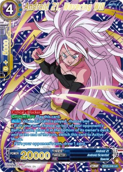 Android 21, Wavering Will (V.3 - Uncommon)