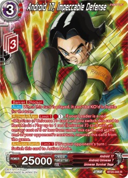 Android 17, Impeccable Defense (V.2 - Rare)