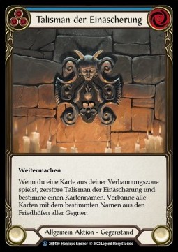 Talisman of Cremation (Regular)