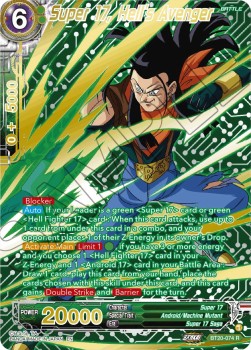 Super 17, Hell´s Avenger (V.3 - Rare)