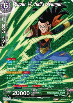 Super 17, Hell´s Avenger (V.2 - Rare)