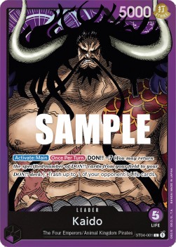 Kaido (ST04-001)