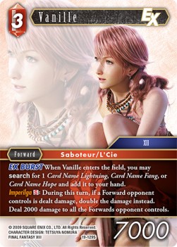 Vanille (19-129)