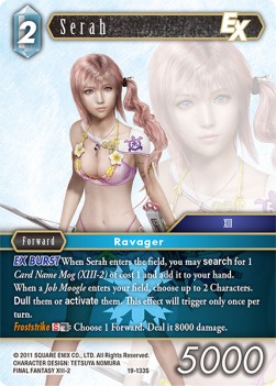 Serah (19-133)