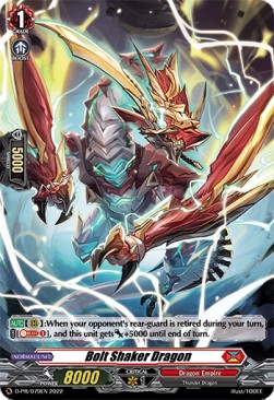 Bolt Shaker Dragon [D Format] (V.2 - Promo)