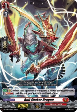 Bolt Shaker Dragon [D Format] (V.1 - Promo)