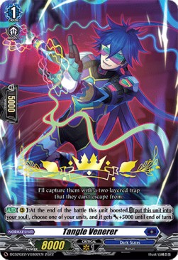 Bushiroad Championship Series 2022