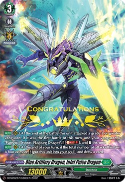 Blue Artillery Dragon, Inlet Pulse Dragon [D Format]