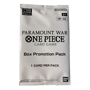 Paramount War Box Promotion Booster