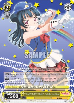 "HAPPY PARTY TRAIN" Yoshiko Tsushima (V.1 - Trial Deck)