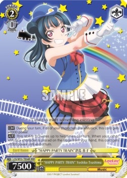 "HAPPY PARTY TRAIN" Yoshiko Tsushima (V.2 - Triple Rare)