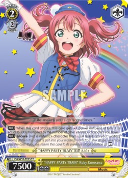 "HAPPY PARTY TRAIN" Ruby Kurosawa (V.1 - Trial Deck)