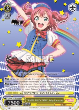 "HAPPY PARTY TRAIN" Ruby Kurosawa (V.2 - Triple Rare)