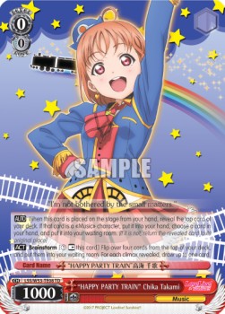 "HAPPY PARTY TRAIN" Chika Takami (V.1 - Trial Deck)