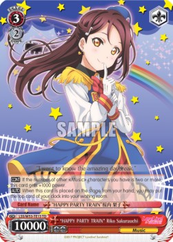 "HAPPY PARTY TRAIN" Rika Sakurauchi (V.1 - Trial Deck)