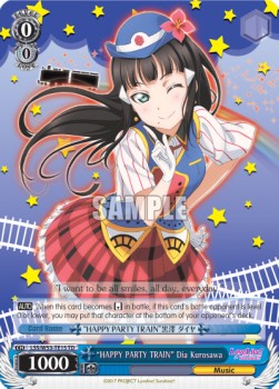 "HAPPY PARTY TRAIN" Dia Kurosawa (V.1 - Trial Deck)