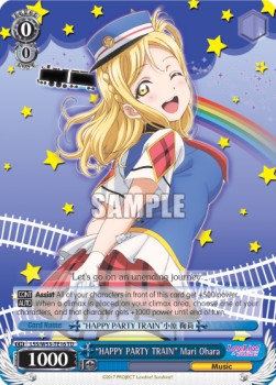 "HAPPY PARTY TRAIN" Mari Ohara (V.1 - Trial Deck)