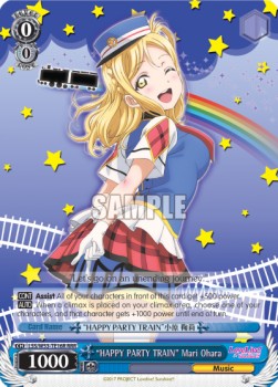 "HAPPY PARTY TRAIN" Mari Ohara (V.2 - Triple Rare)