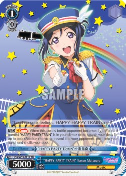 "HAPPY PARTY TRAIN" Kanan Matsuura (V.1 - Trial Deck)