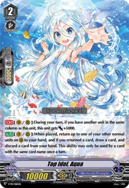 Top Idol, Aqua [V Format]