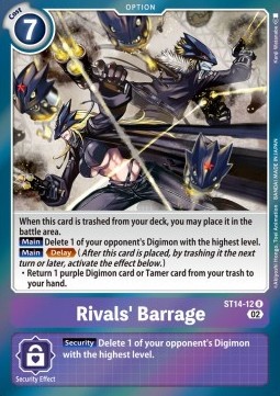 Rivals' Barrage (ST14-12)