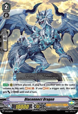 Diaconnect Dragon [V Format]