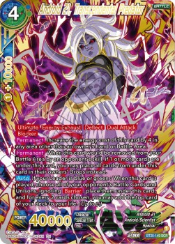 Android 21, Transcendental Predator (V.2 - Secret Rare)