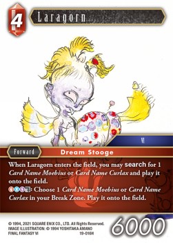 Laragorn (19-016)