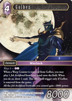 Golbez (19-077) (V.1)