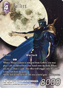 Golbez (19-077) (V.2)