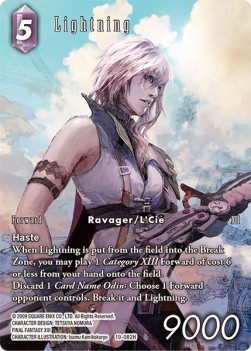 Lightning (19-082) (V.2)