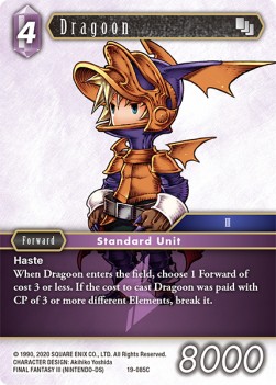 Dragoon (19-085)