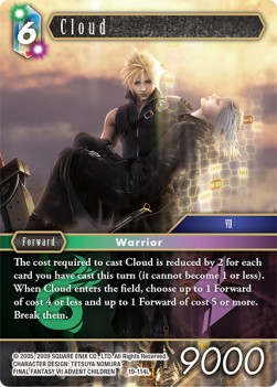 Cloud (19-114) (V.1)