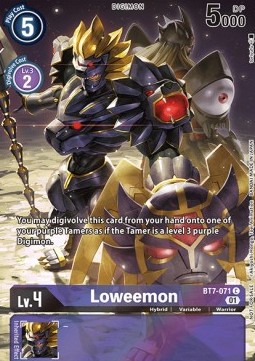 Loweemon (BT7-071)