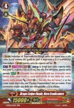 True Eradicator, Finish Blow Dragon [G Format] (V.1 - Triple Rare)