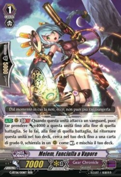 Steam Maiden, Melem [G Format] (V.1 - Triple Rare)