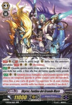 Jockey of the Great Sea, Skyros [G Format] (V.1 - Triple Rare)