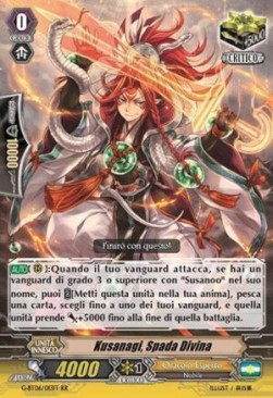 Divine Sword, Kusanagi [G Format] (V.1 - Double Rare)